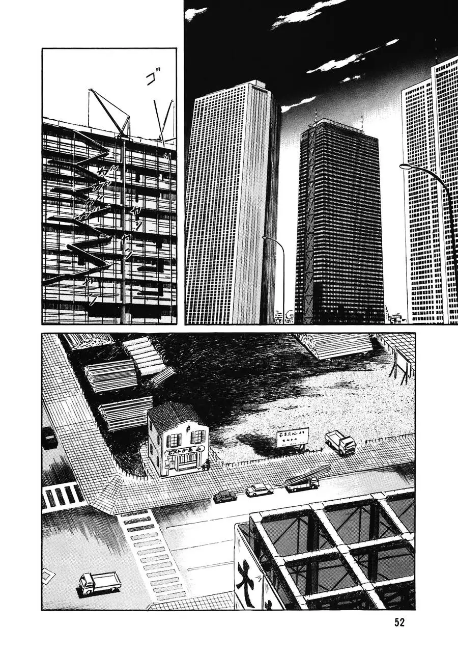 Truyện Tranh Đầu Bếp Trứ Danh - The Chef trang 3