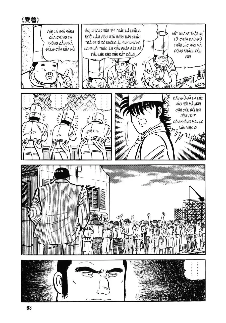 Truyện Tranh Đầu Bếp Trứ Danh - The Chef trang 3