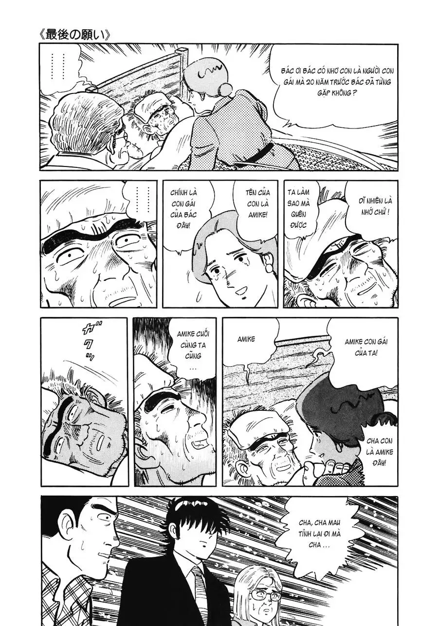 Truyện Tranh Đầu Bếp Trứ Danh - The Chef trang 3