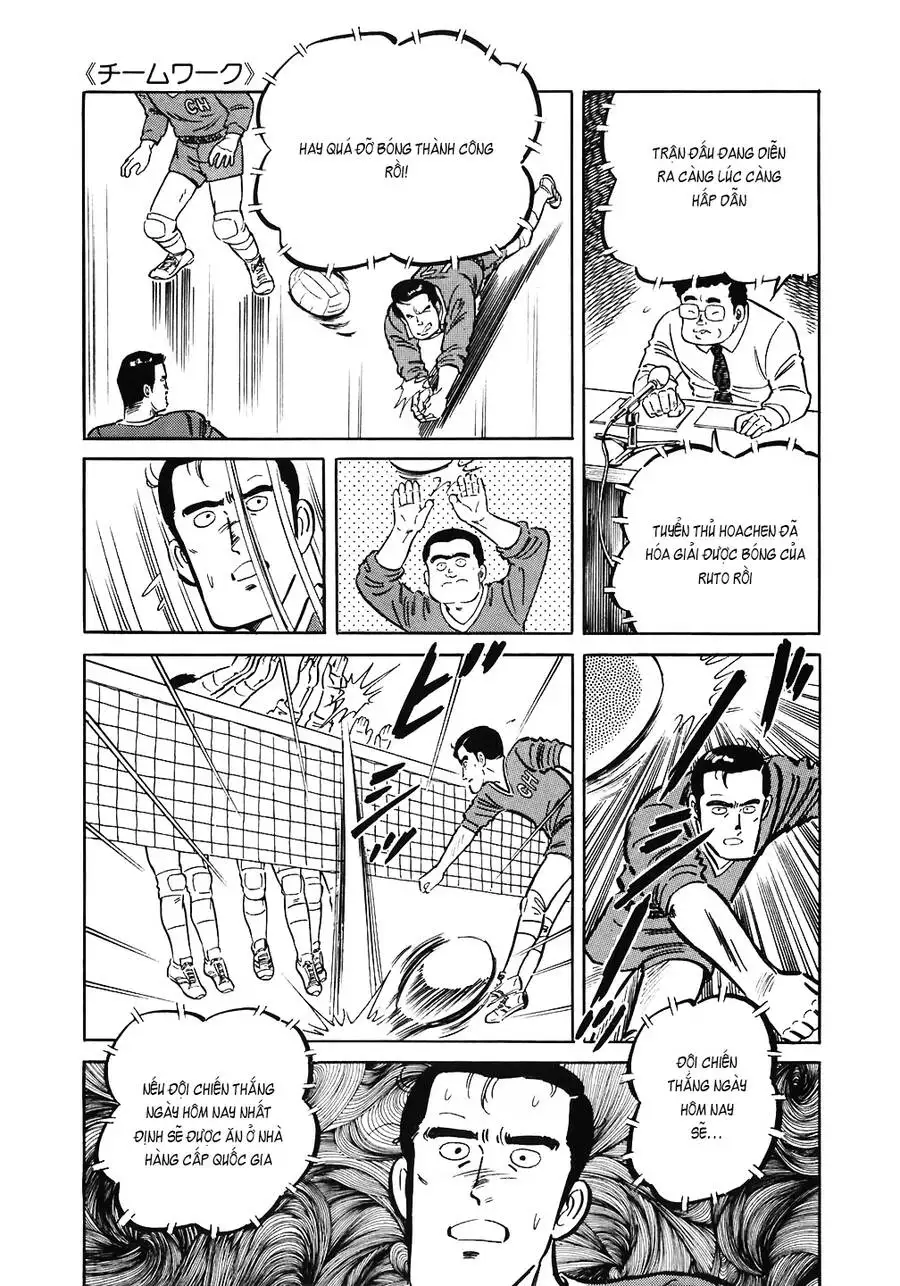 Truyện Tranh Đầu Bếp Trứ Danh - The Chef trang 3