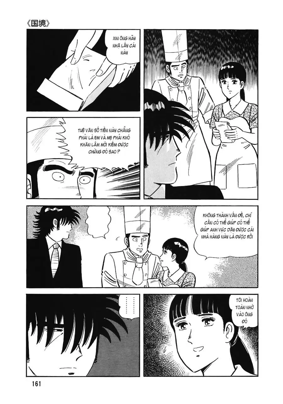 Truyện Tranh Đầu Bếp Trứ Danh - The Chef trang 3