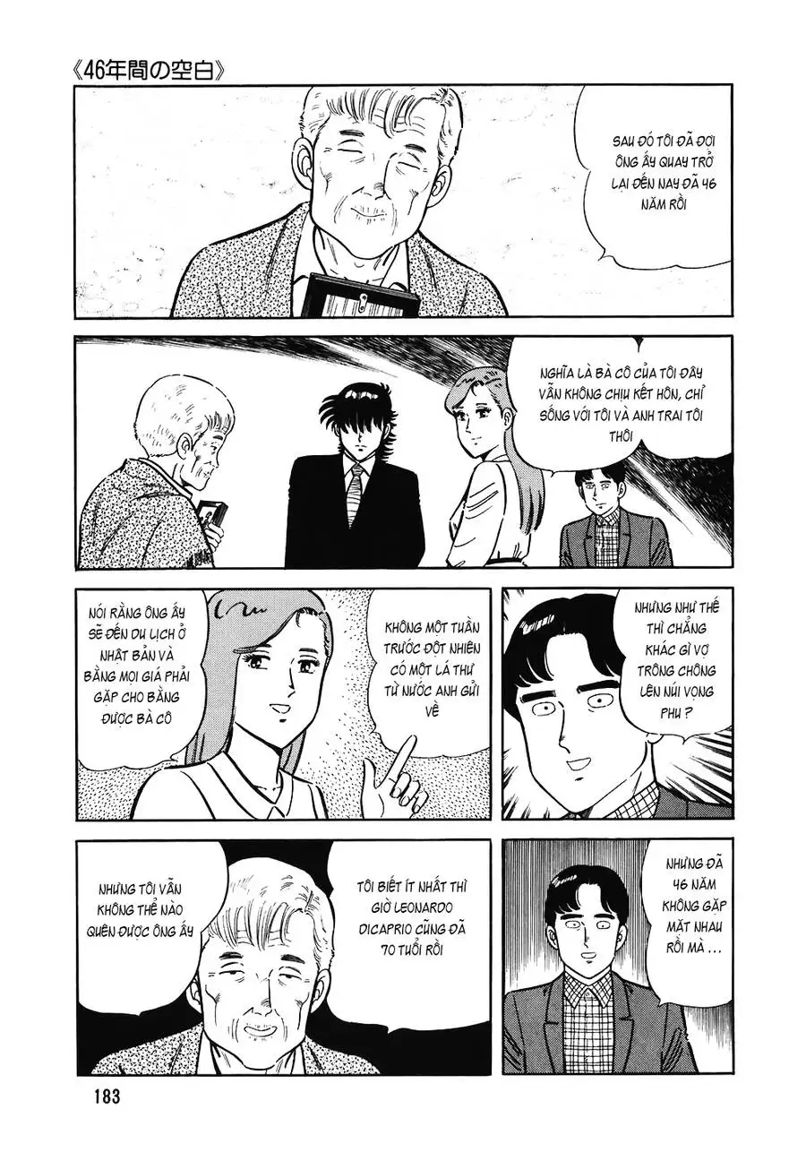 Truyện Tranh Đầu Bếp Trứ Danh - The Chef trang 3