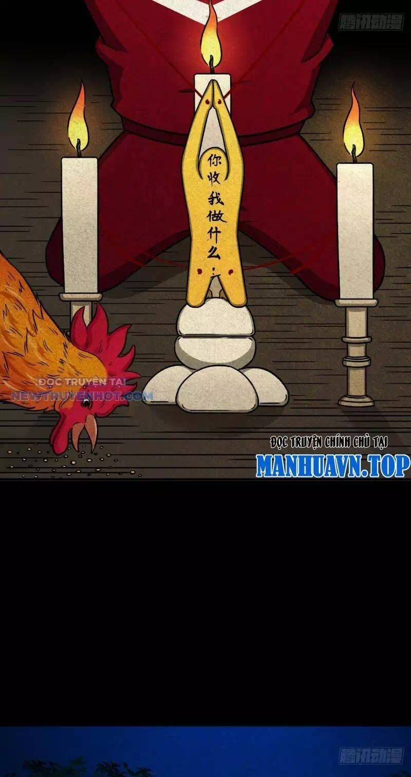 Truyện Tranh Đấu Yếm Thần trang 4