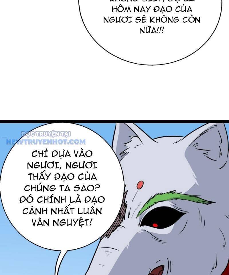 Truyện Tranh Đấu Yếm Thần trang 4