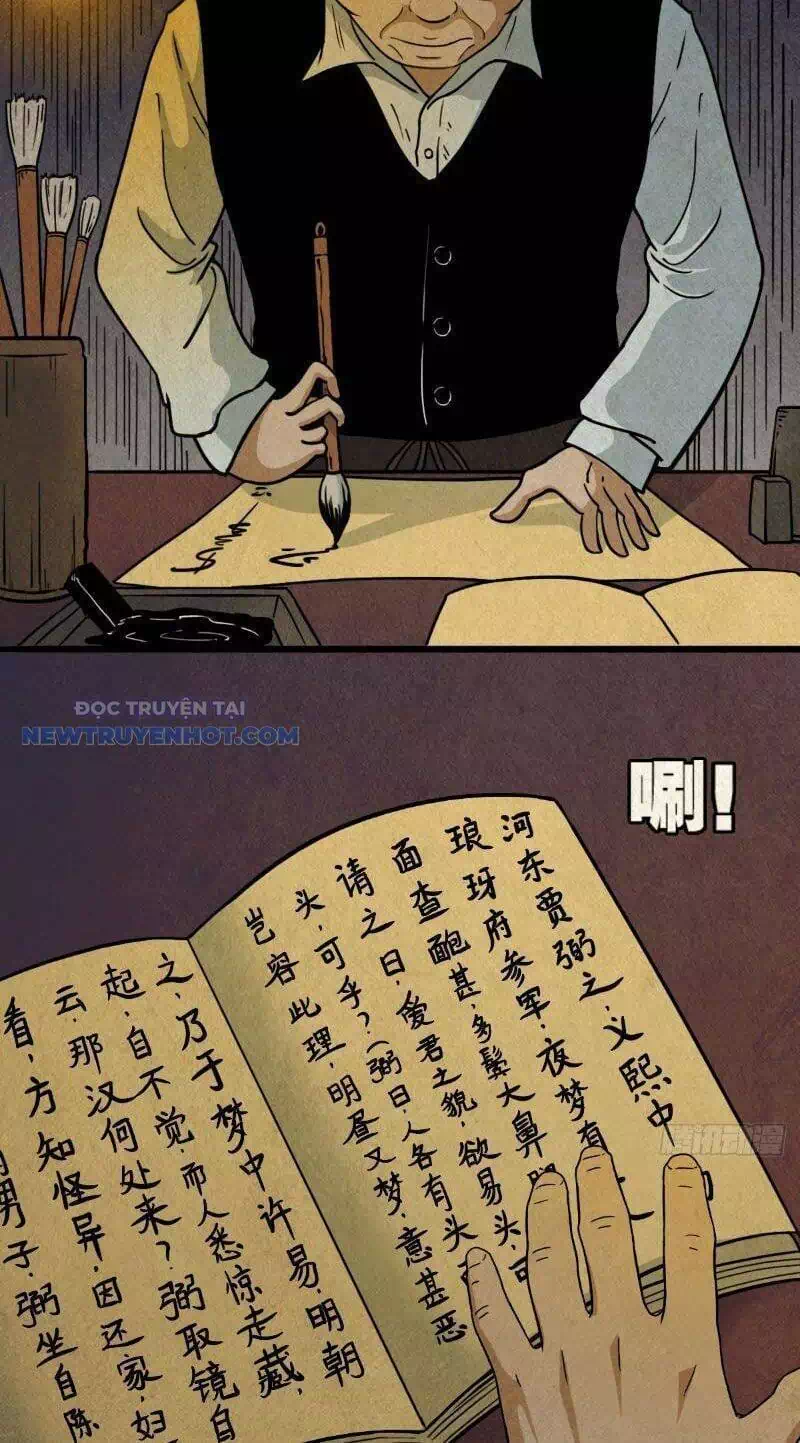 Truyện Tranh Đấu Yếm Thần trang 4