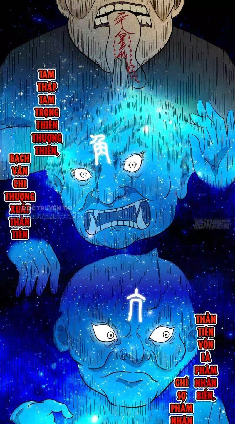 Truyện Tranh Đấu Yếm Thần trang 4