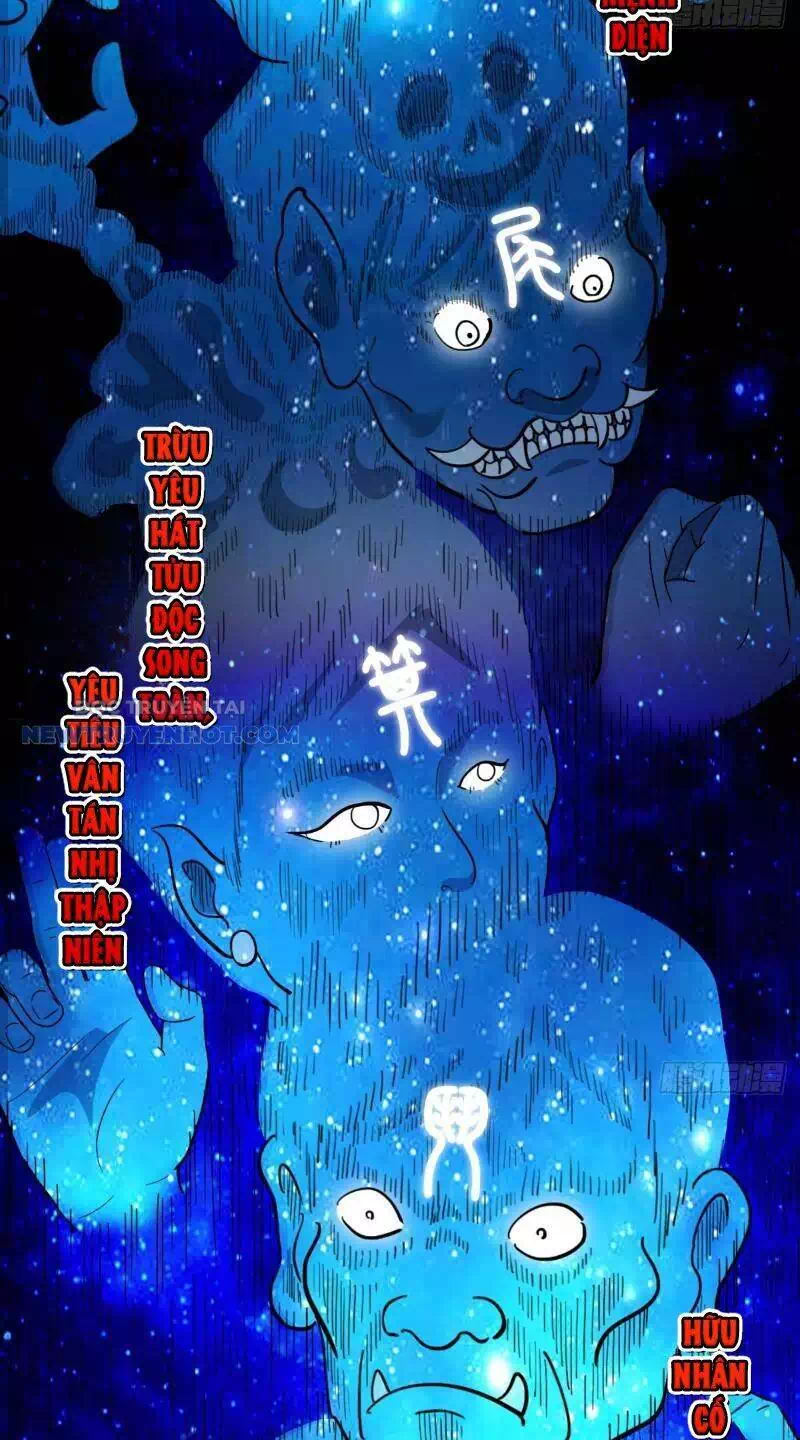 Truyện Tranh Đấu Yếm Thần trang 4