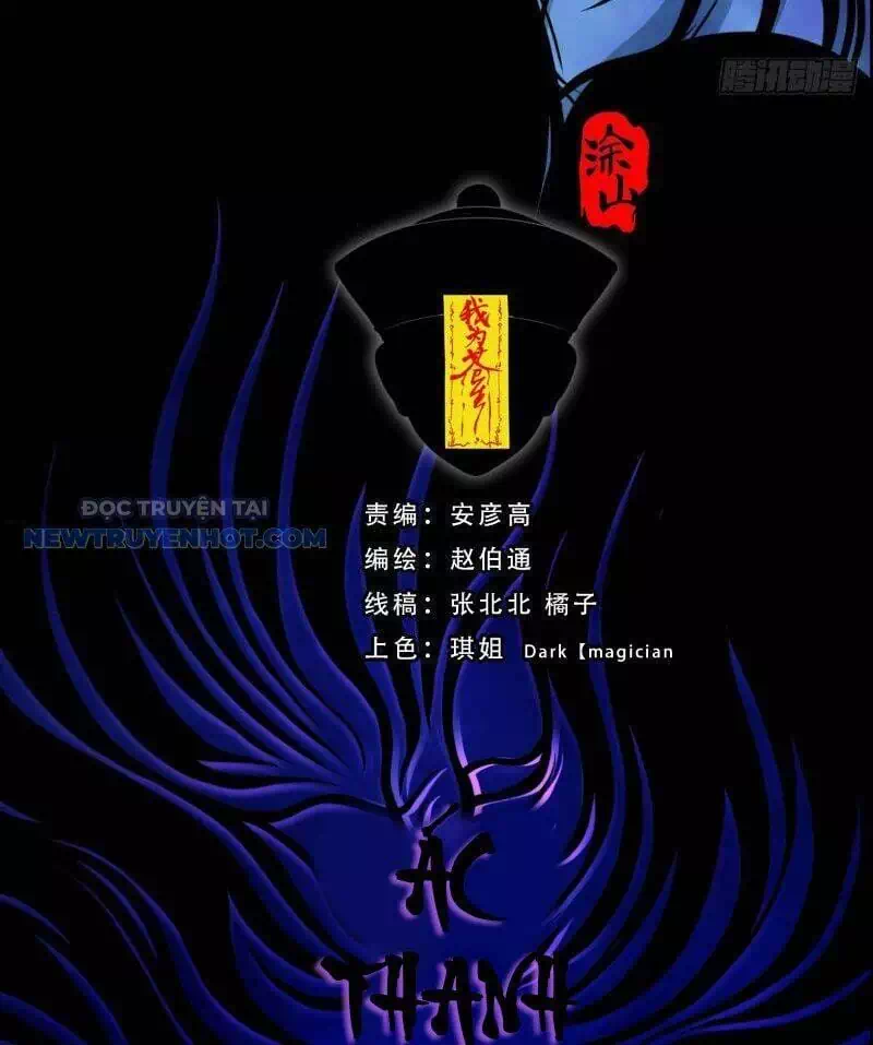 Truyện Tranh Đấu Yếm Thần trang 4