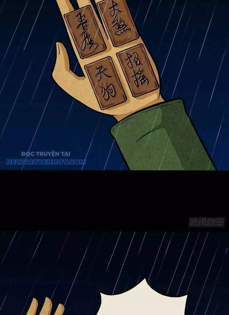 Truyện Tranh Đấu Yếm Thần trang 4