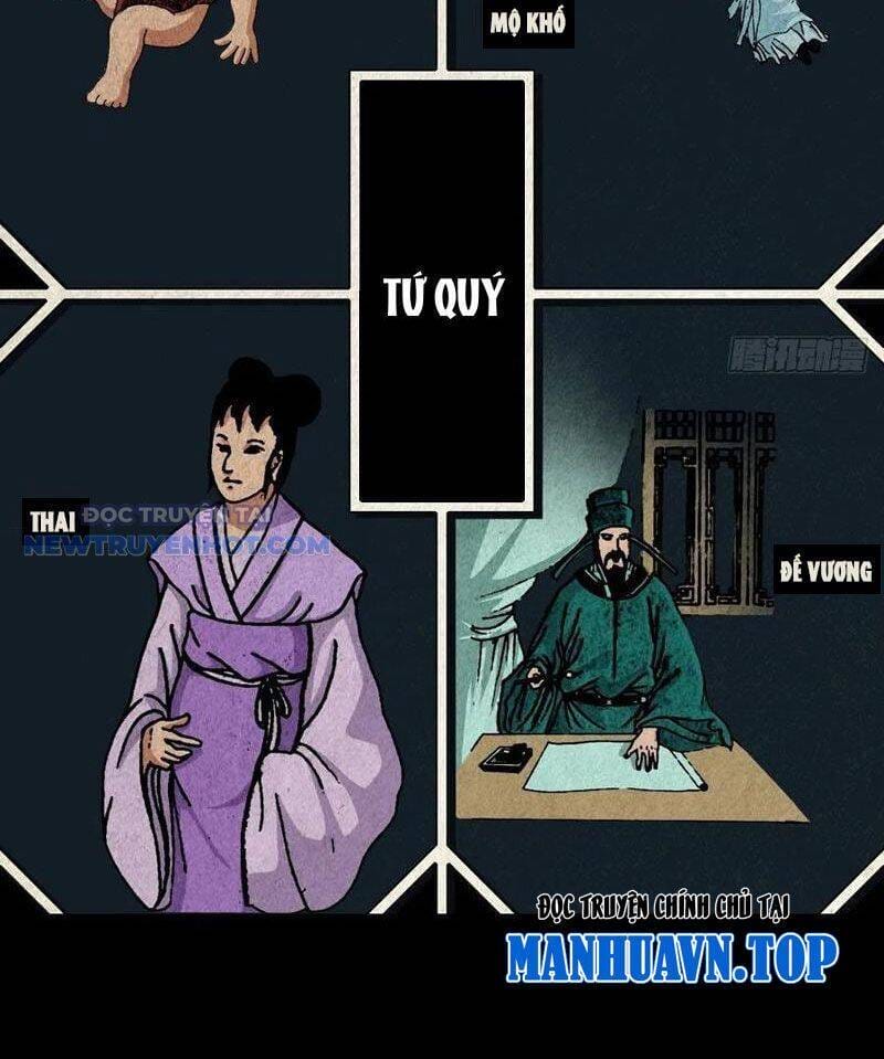 Truyện Tranh Đấu Yếm Thần trang 4