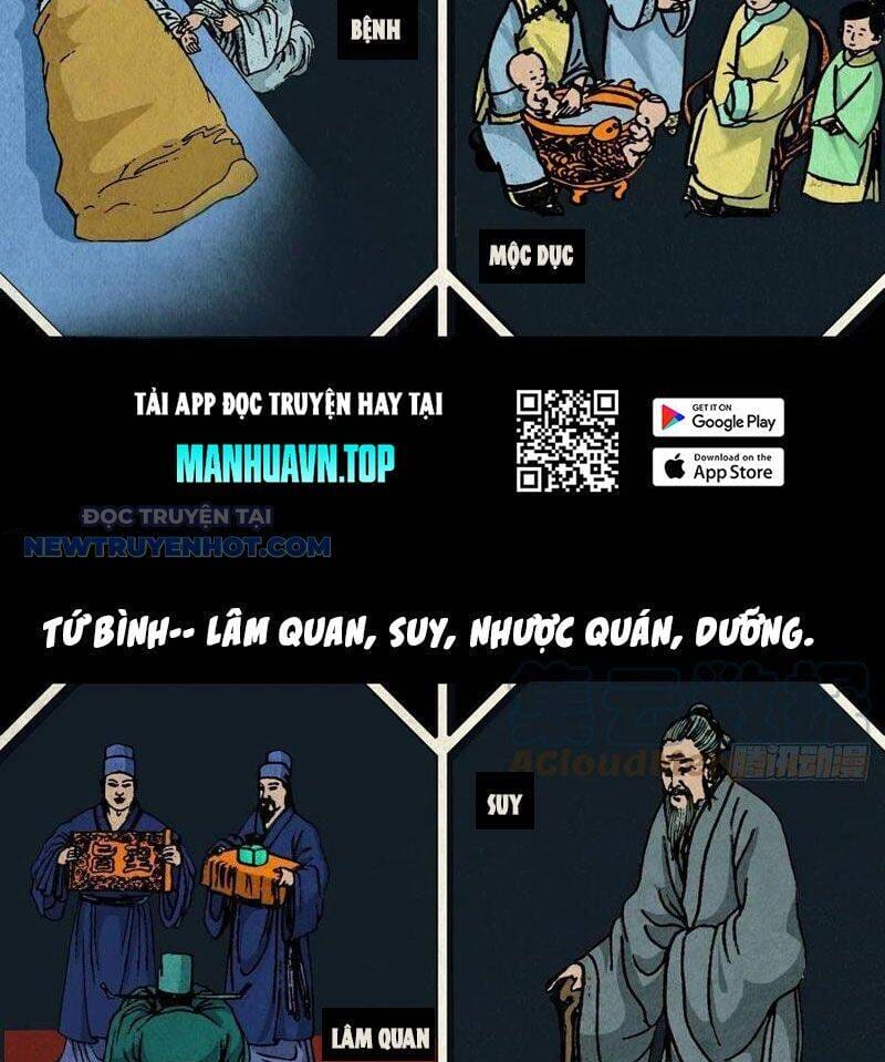 Truyện Tranh Đấu Yếm Thần trang 4