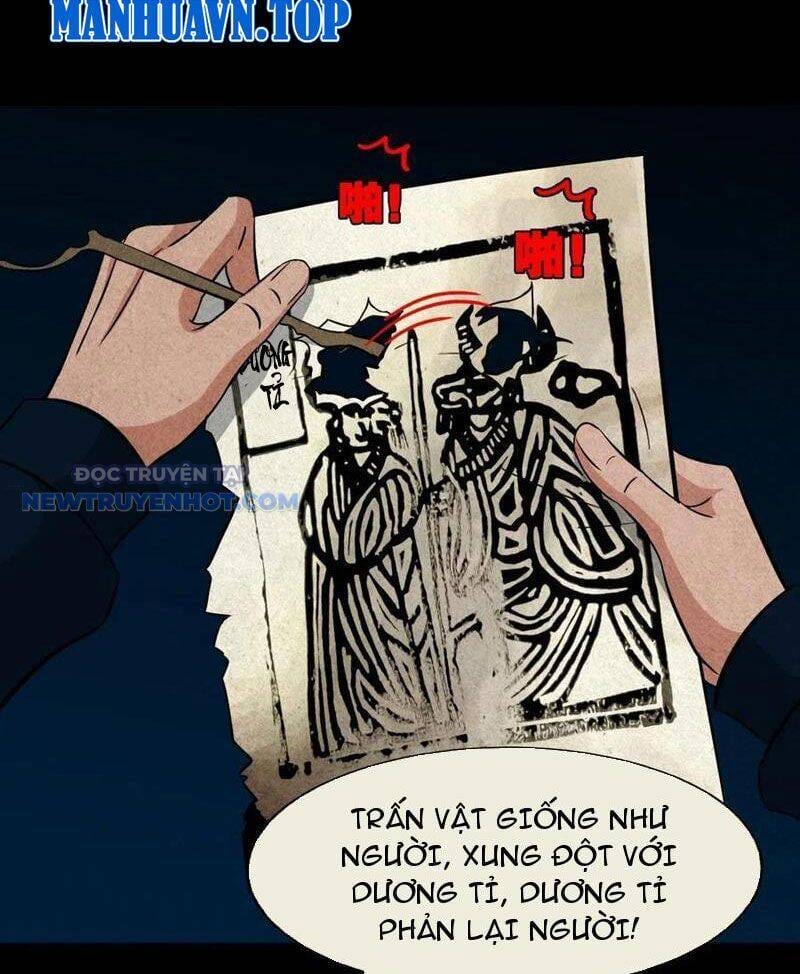 Truyện Tranh Đấu Yếm Thần trang 4