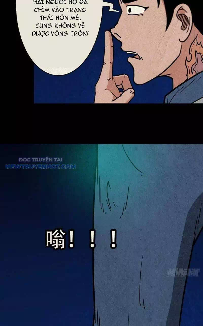 Truyện Tranh Đấu Yếm Thần trang 4