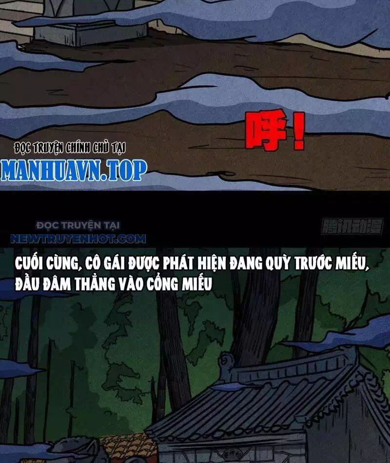 Truyện Tranh Đấu Yếm Thần trang 4