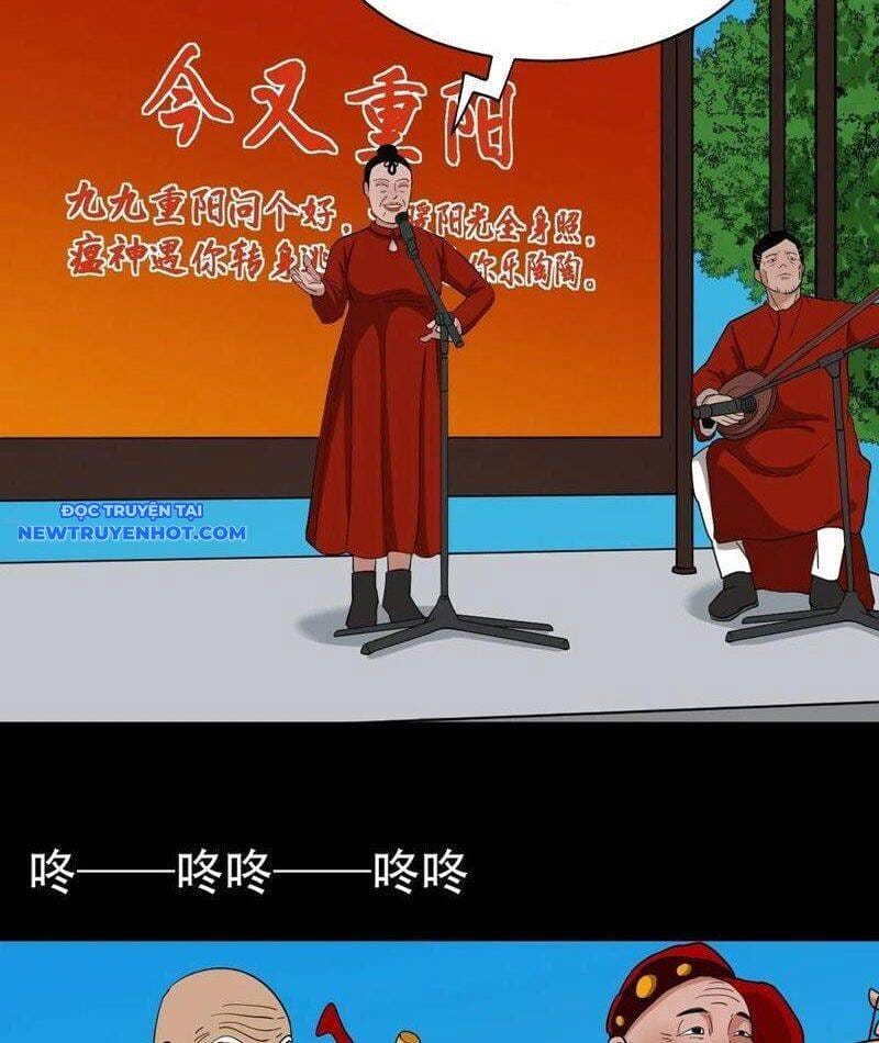 Truyện Tranh Đấu Yếm Thần trang 4