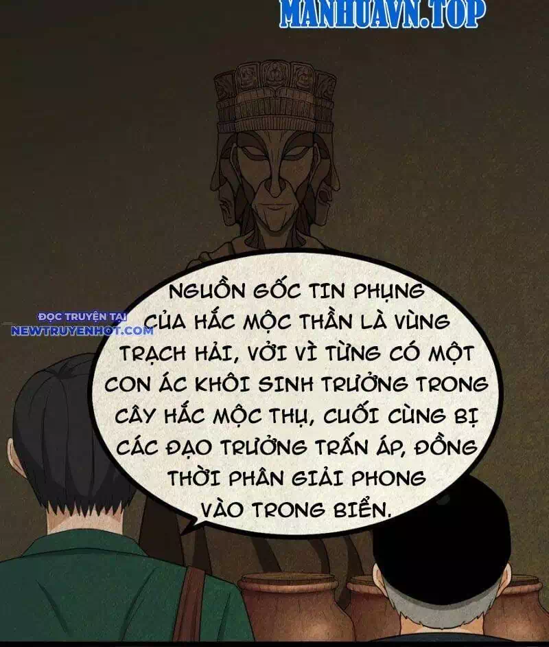 Truyện Tranh Đấu Yếm Thần trang 4