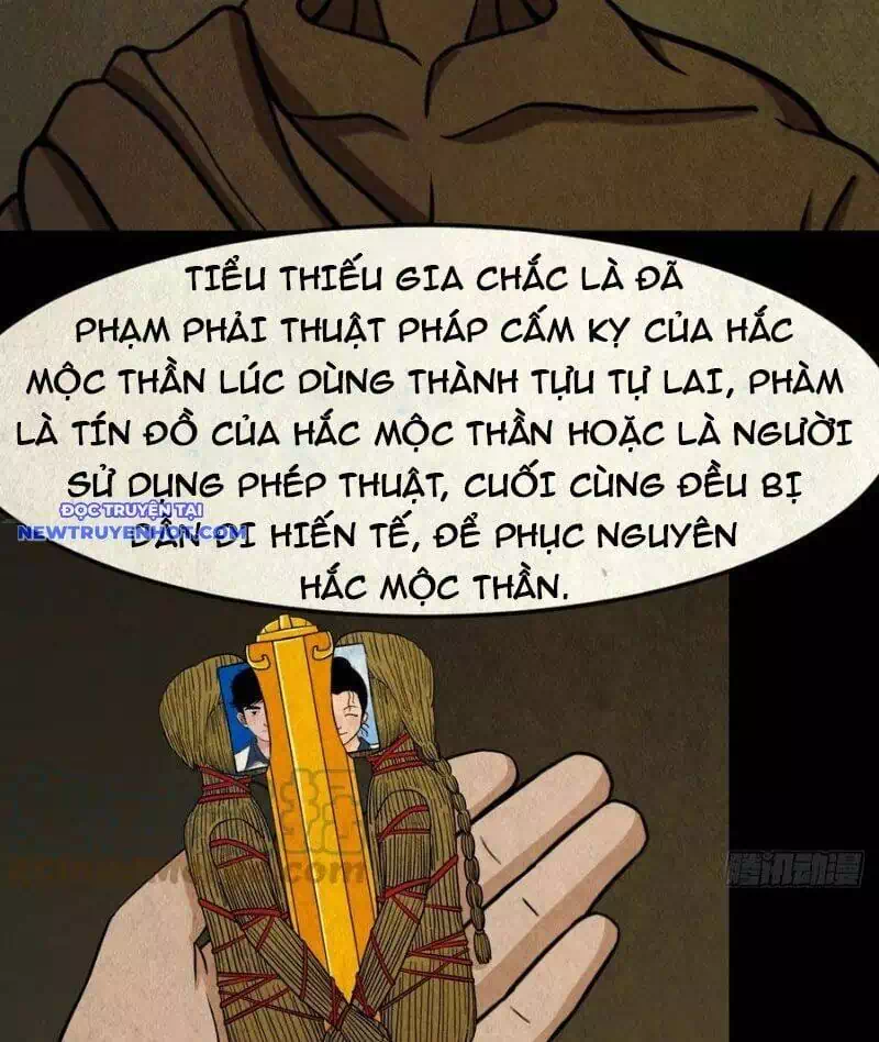 Truyện Tranh Đấu Yếm Thần trang 4