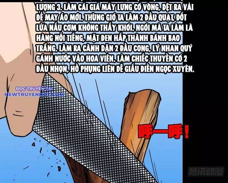 Truyện Tranh Đấu Yếm Thần trang 4