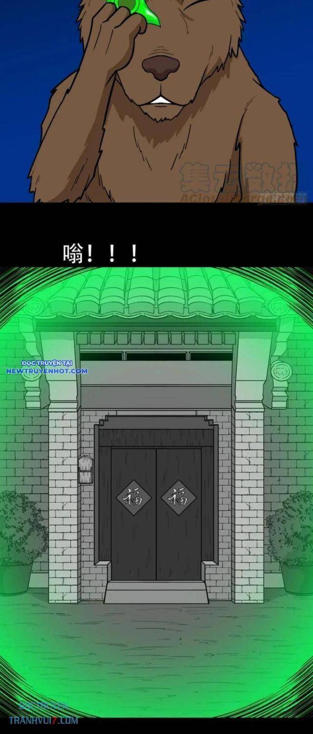 Truyện Tranh Đấu Yếm Thần trang 4