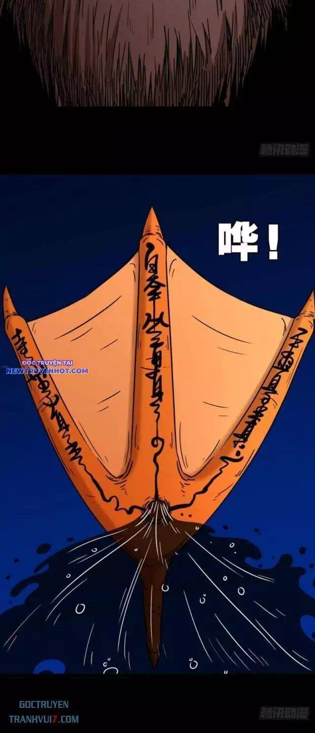 Truyện Tranh Đấu Yếm Thần trang 4