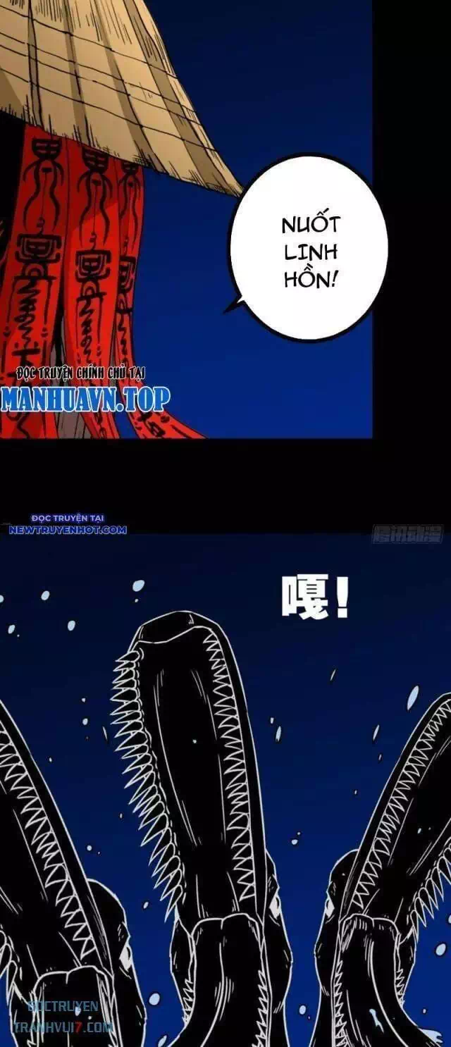 Truyện Tranh Đấu Yếm Thần trang 4