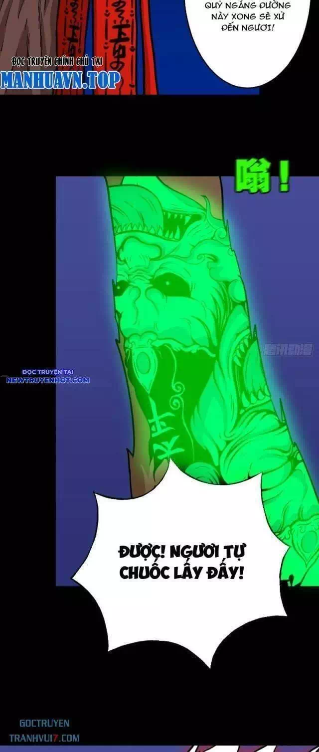 Truyện Tranh Đấu Yếm Thần trang 4