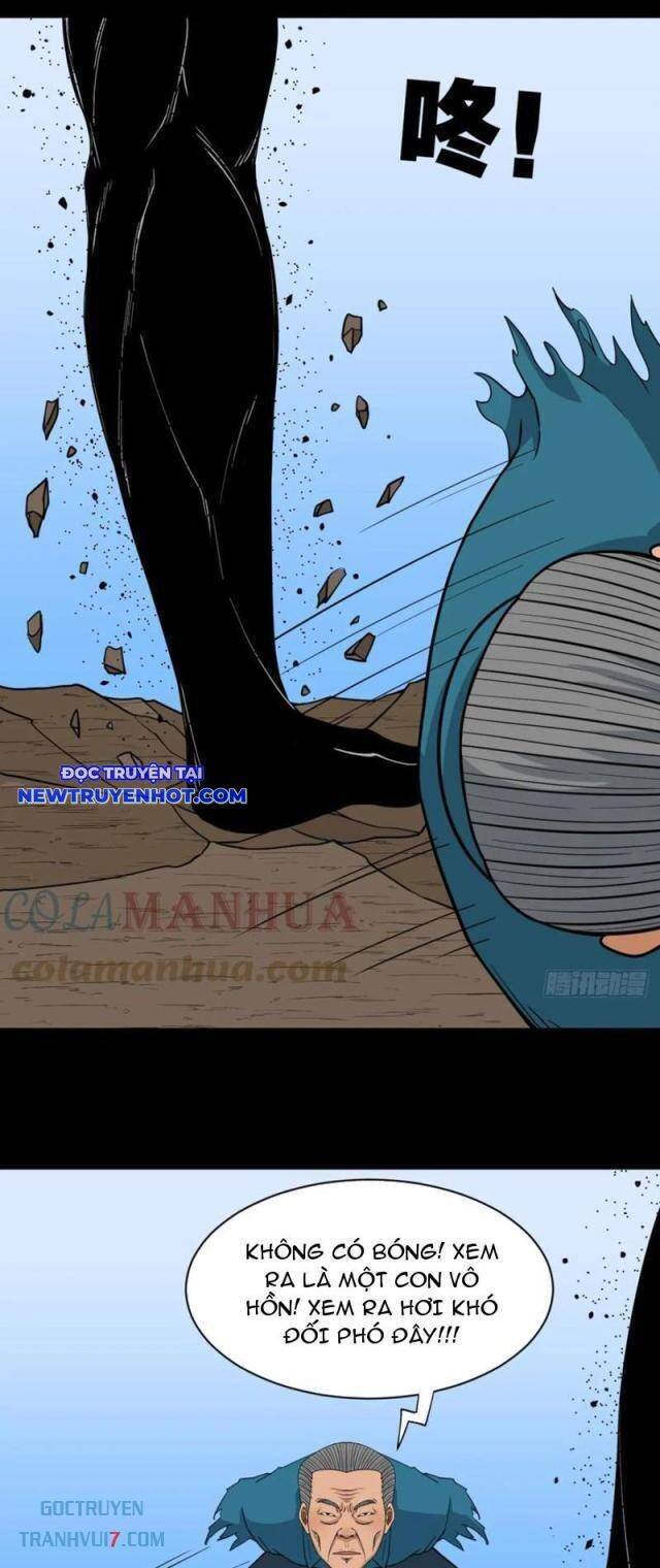 Truyện Tranh Đấu Yếm Thần trang 4