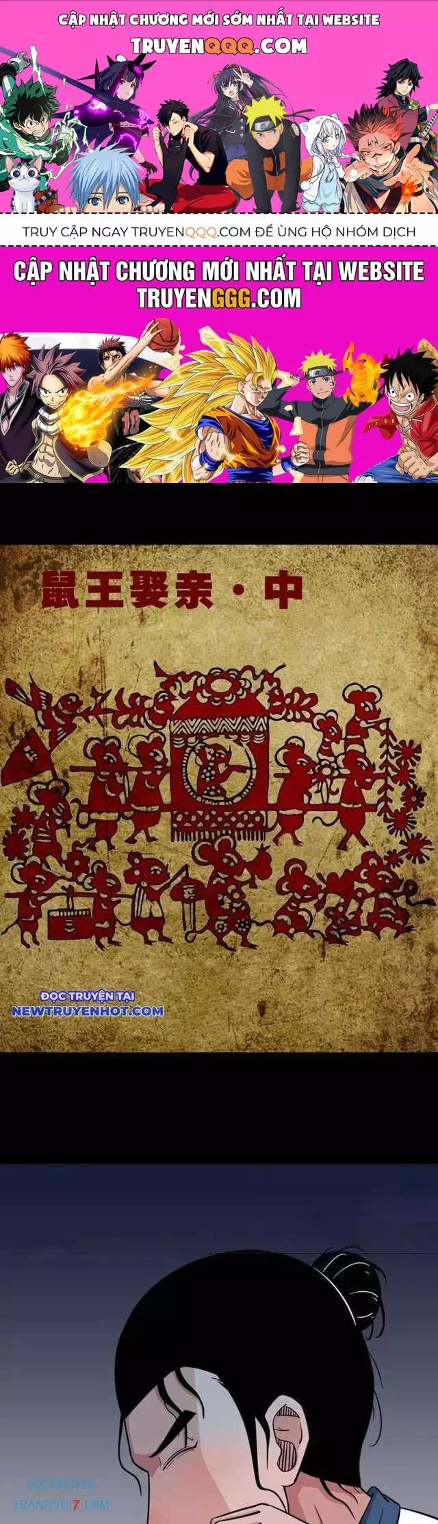 Truyện Tranh Đấu Yếm Thần trang 4