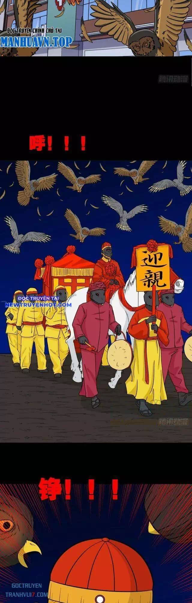 Truyện Tranh Đấu Yếm Thần trang 4