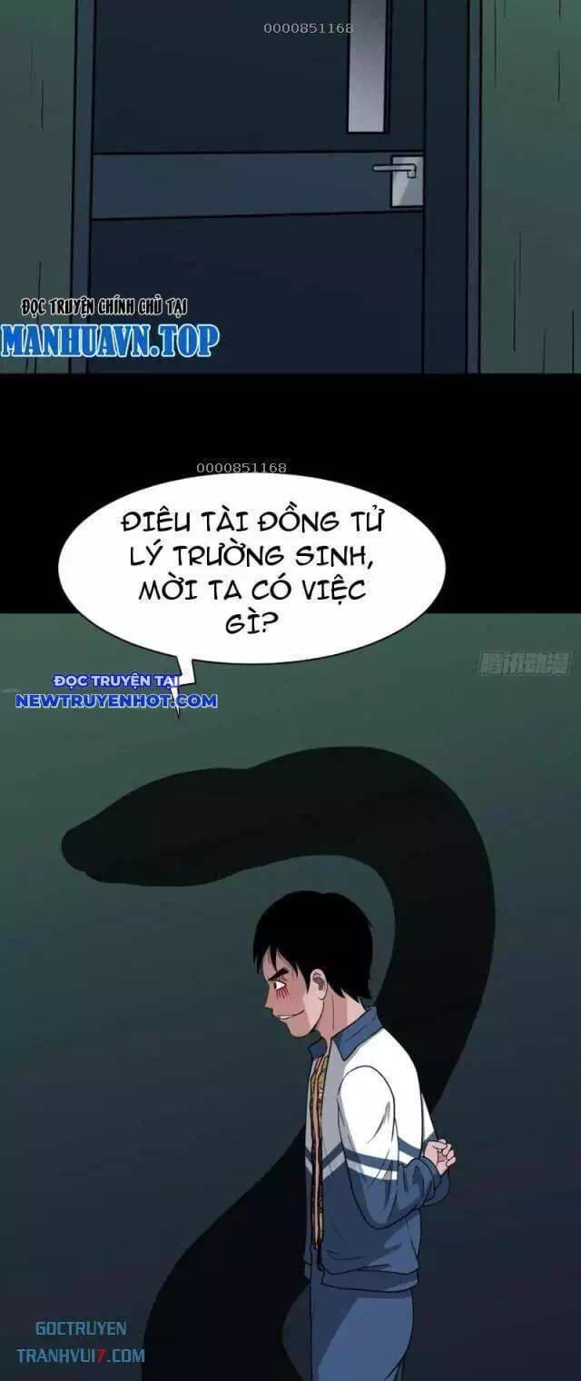 Truyện Tranh Đấu Yếm Thần trang 4