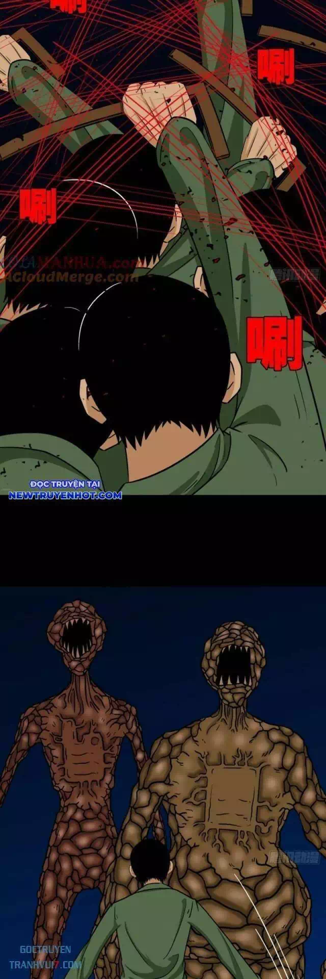 Truyện Tranh Đấu Yếm Thần trang 4