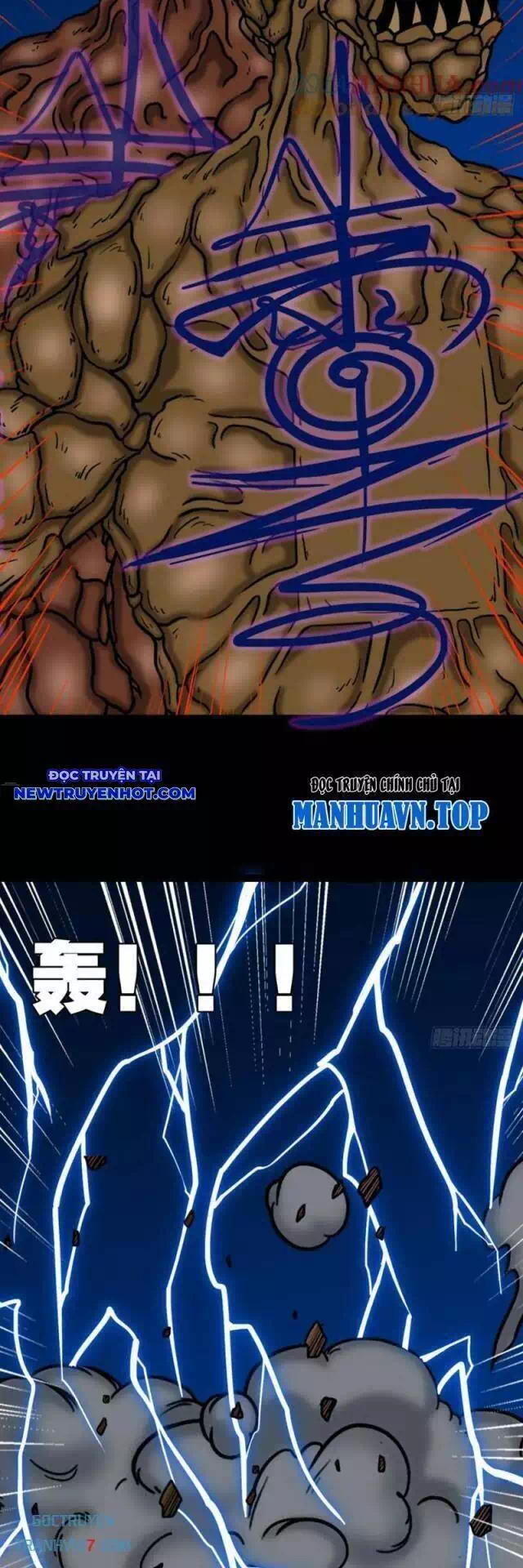 Truyện Tranh Đấu Yếm Thần trang 4