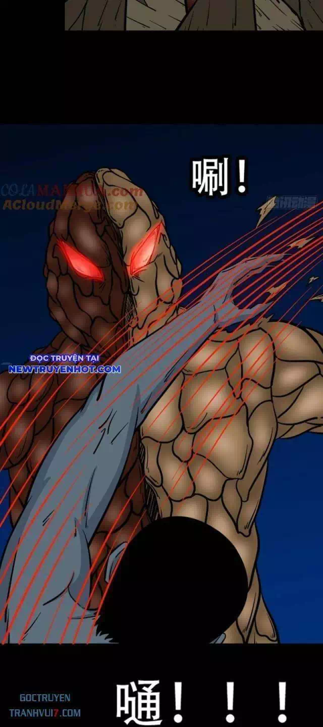 Truyện Tranh Đấu Yếm Thần trang 4