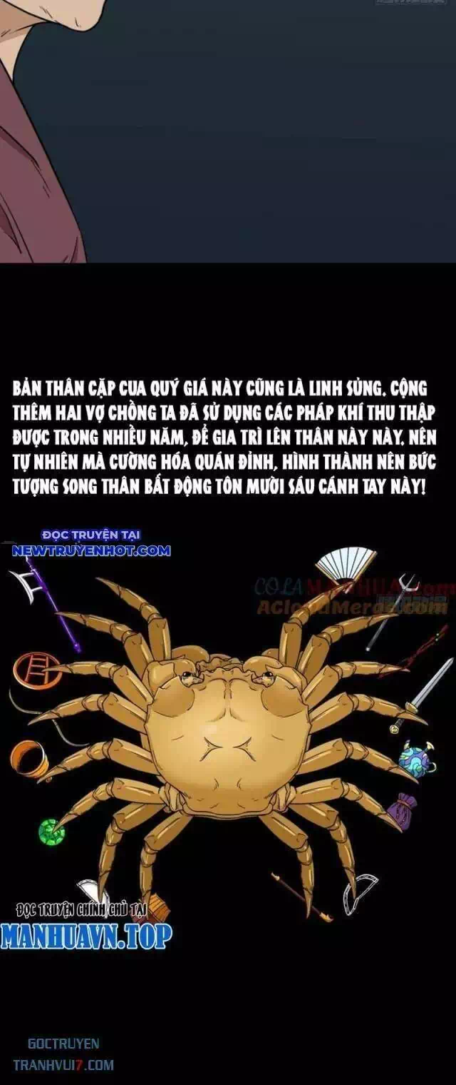 Truyện Tranh Đấu Yếm Thần trang 4