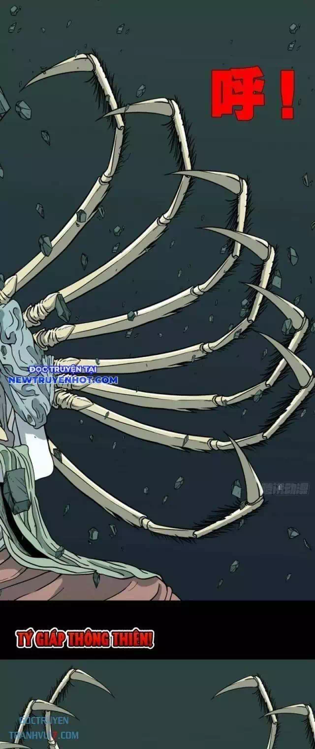 Truyện Tranh Đấu Yếm Thần trang 4