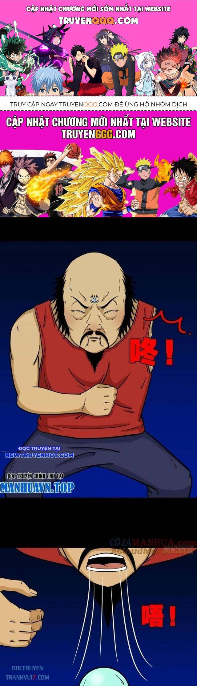 Truyện Tranh Đấu Yếm Thần trang 4