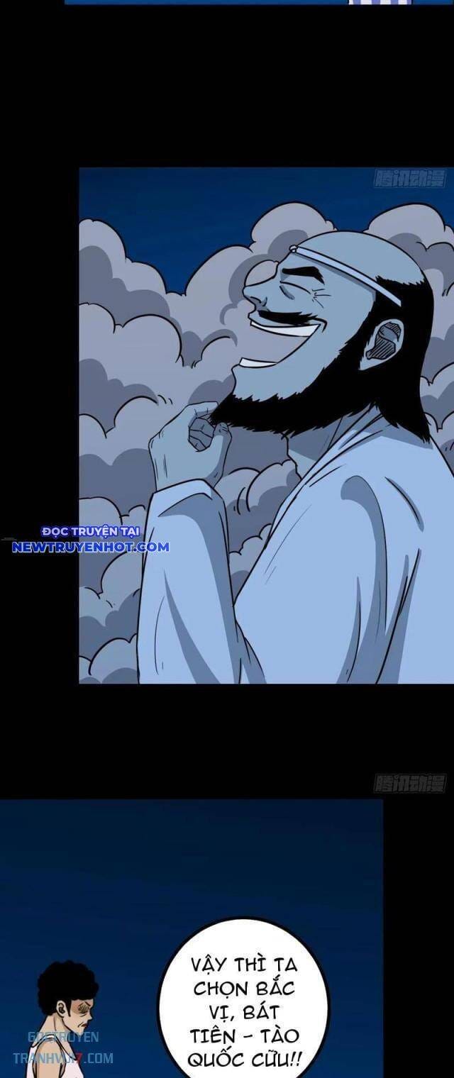 Truyện Tranh Đấu Yếm Thần trang 4