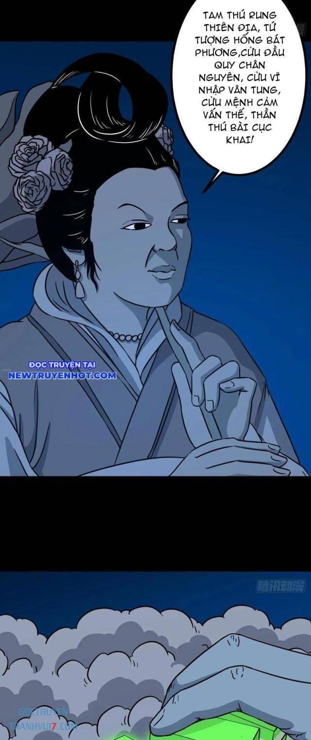 Truyện Tranh Đấu Yếm Thần trang 4