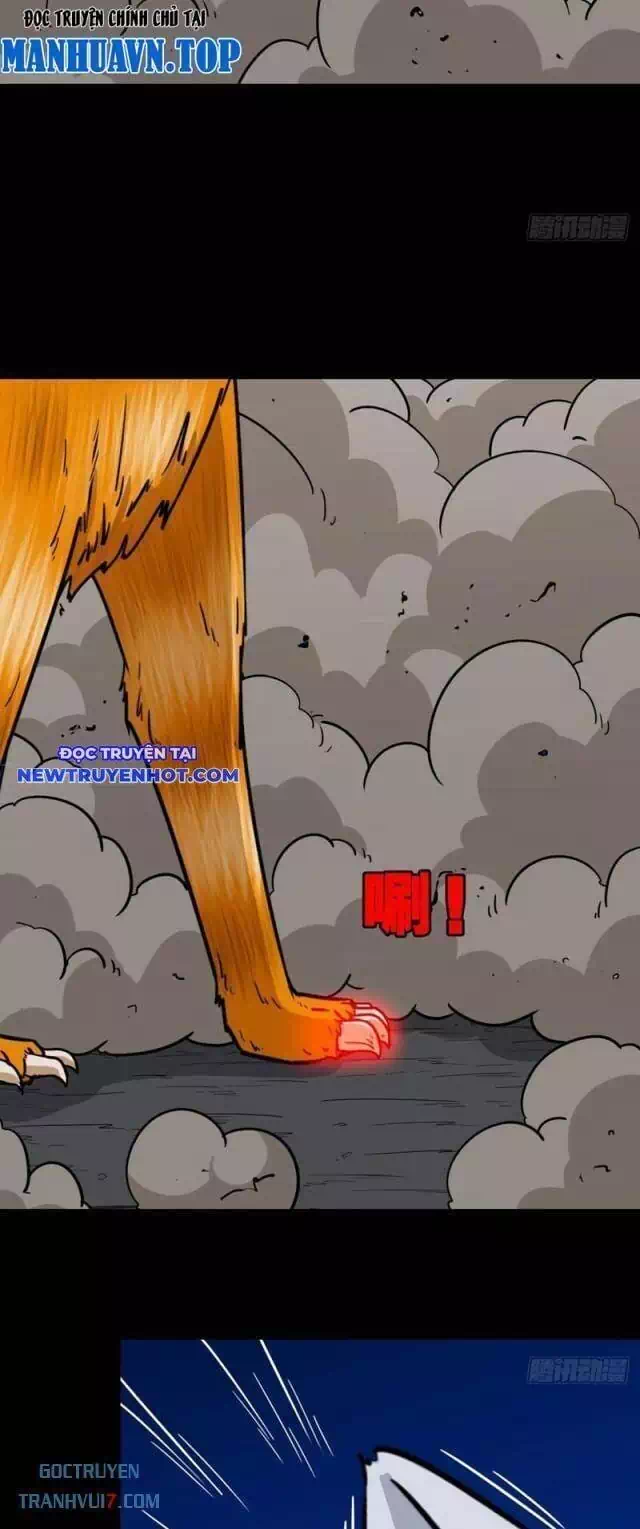 Truyện Tranh Đấu Yếm Thần trang 4