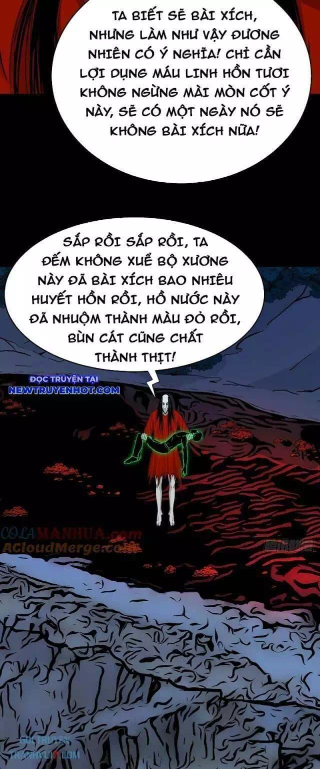 Truyện Tranh Đấu Yếm Thần trang 4