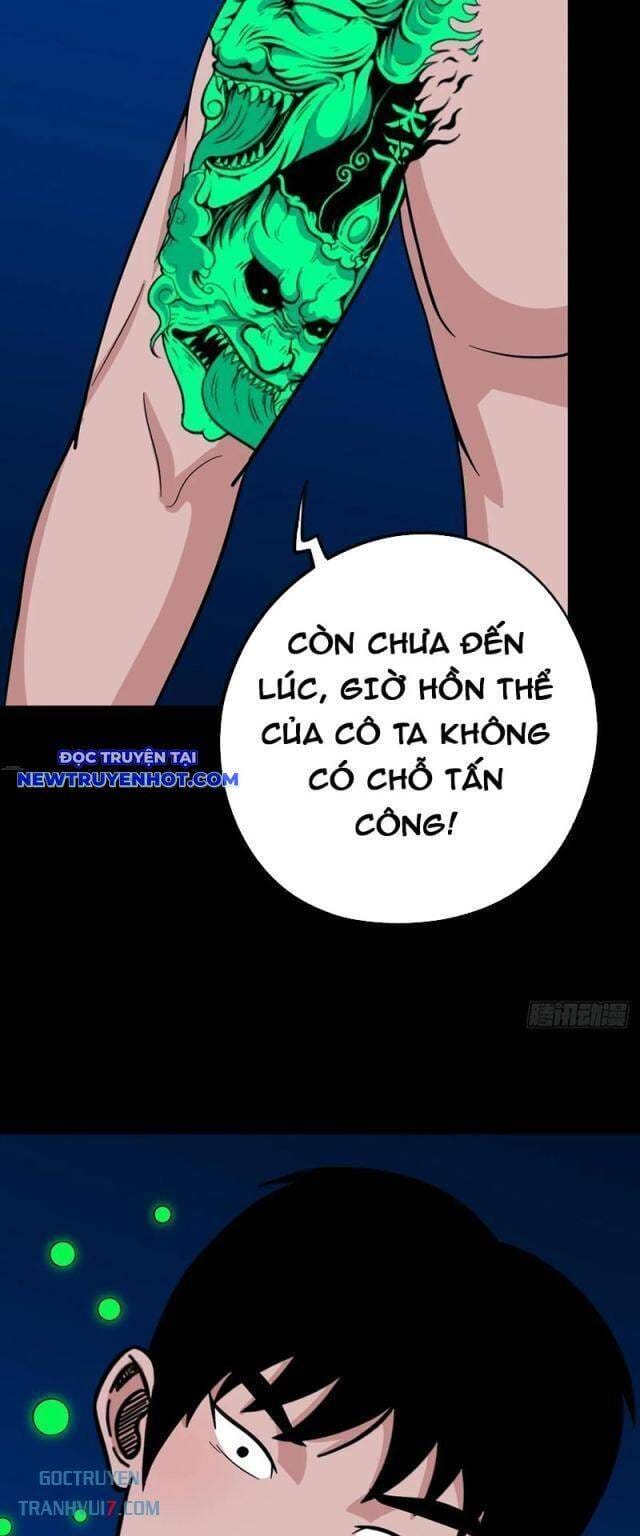 Truyện Tranh Đấu Yếm Thần trang 4