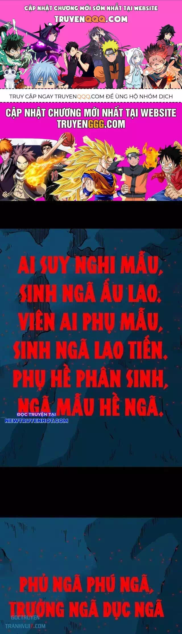 Truyện Tranh Đấu Yếm Thần trang 4