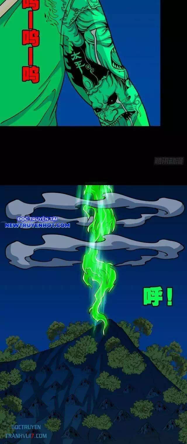 Truyện Tranh Đấu Yếm Thần trang 4