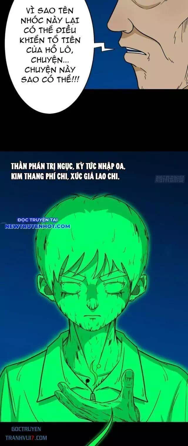 Truyện Tranh Đấu Yếm Thần trang 4