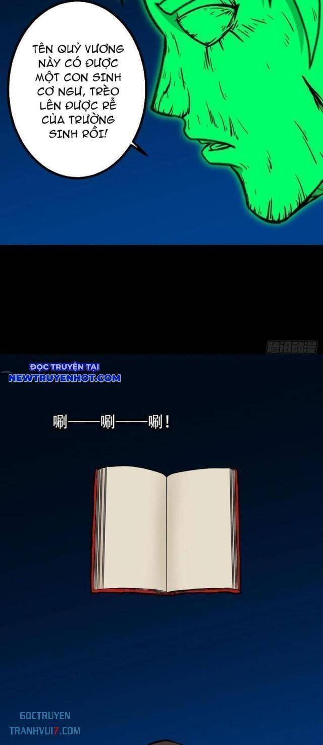 Truyện Tranh Đấu Yếm Thần trang 4