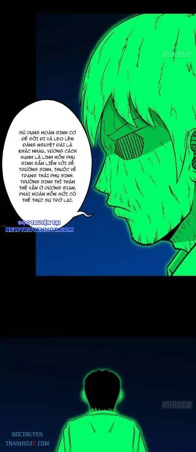 Truyện Tranh Đấu Yếm Thần trang 4