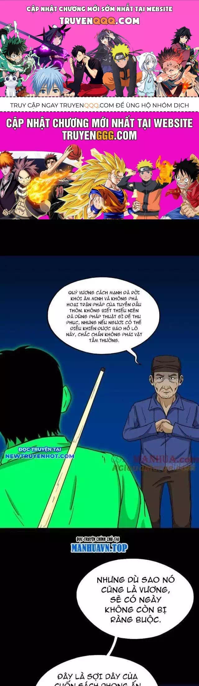 Truyện Tranh Đấu Yếm Thần trang 4