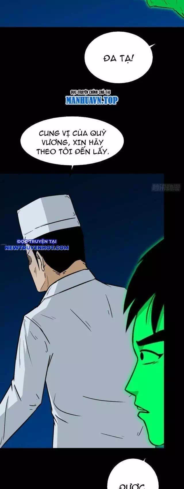 Truyện Tranh Đấu Yếm Thần trang 4