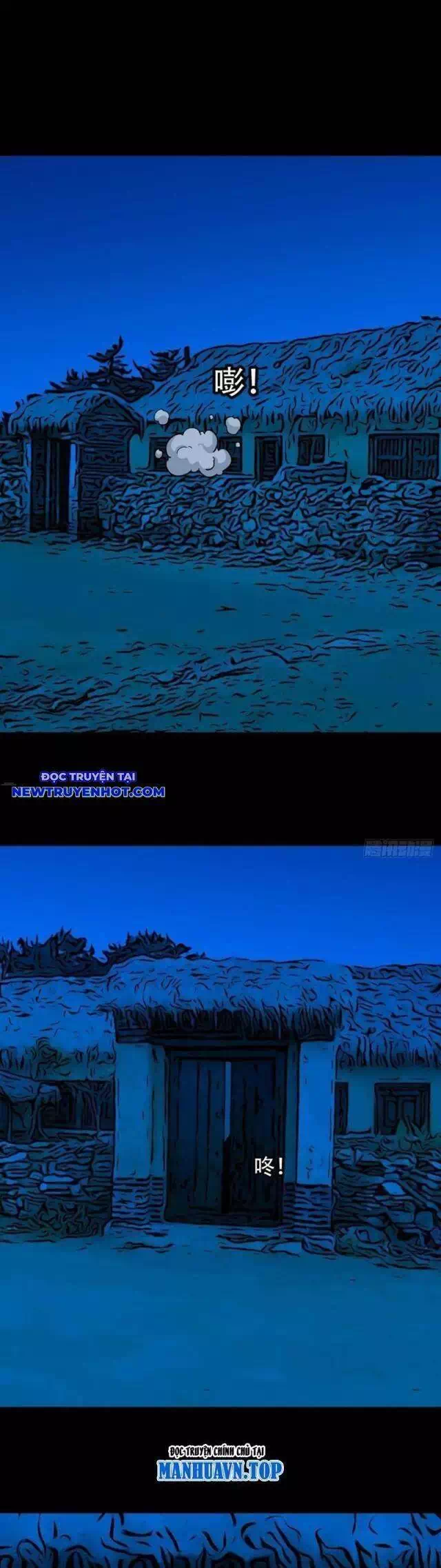 Truyện Tranh Đấu Yếm Thần trang 4