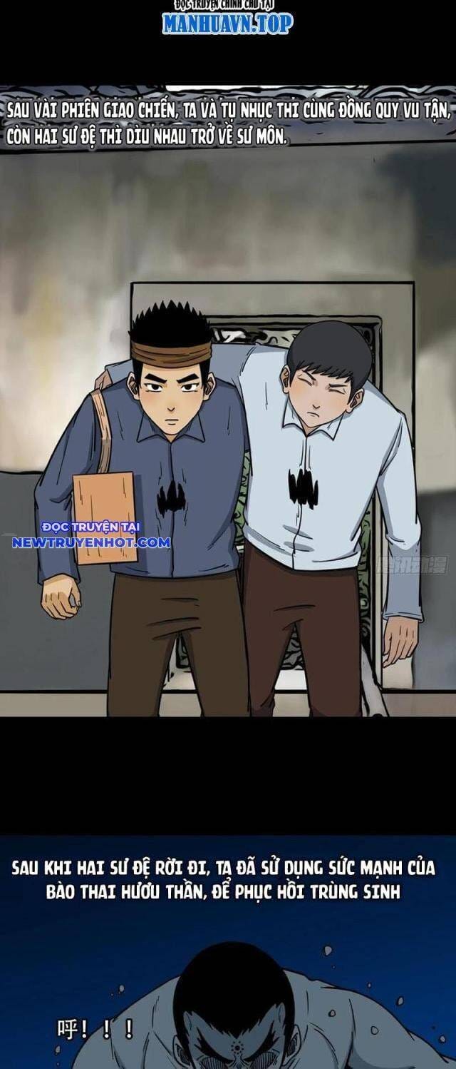 Truyện Tranh Đấu Yếm Thần trang 4